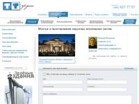 ������ � ������������� �������� ���������� ������ | �� �����